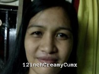 12inchCreamyCumx