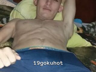 19gokuhot