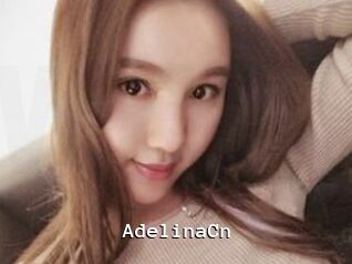 AdelinaCn