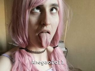 AhegaoDoll Webcamsex Amateur