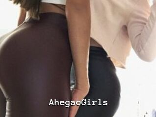 AhegaoGirls