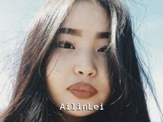 AilinLei
