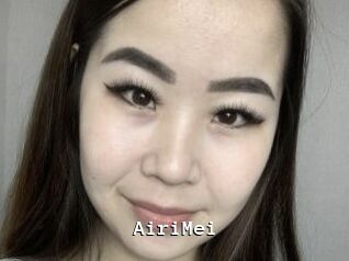 AiriMei