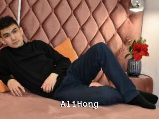 AliHong