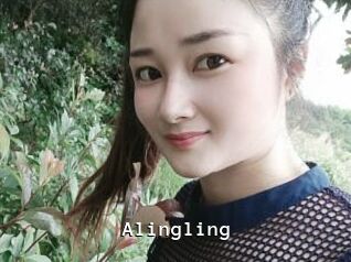Alingling