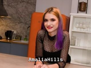 AmaliaHills