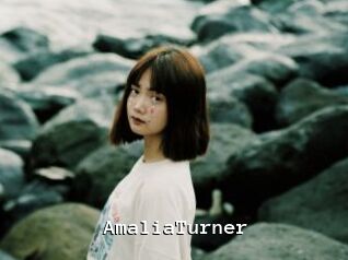 AmaliaTurner