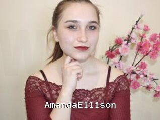 AmandaEllison