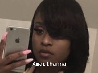 Amarihanna
