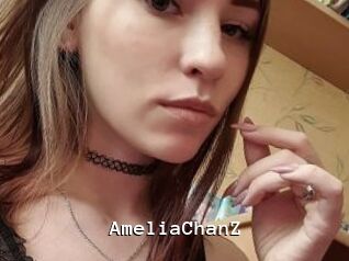 AmeliaChanZ