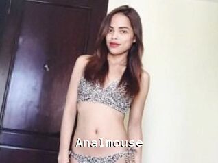 Anal_mouse Webcamsex Amateur
