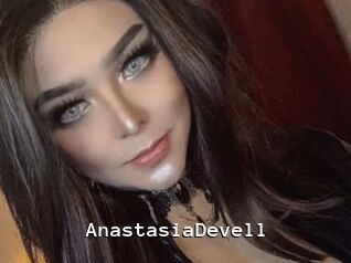 AnastasiaDevell