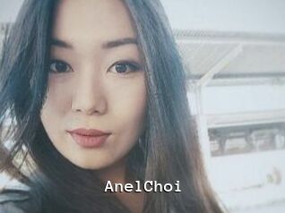 AnelChoi