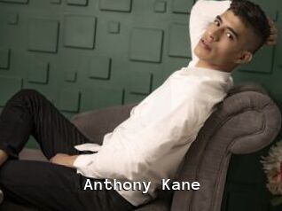 Anthony_Kane