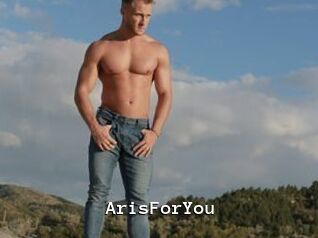 ArisForYou Webcamsex Amateur