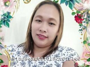 AsianBeautifulHotGirl4U