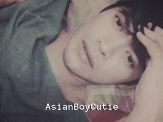 AsianBoyCutie