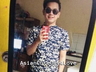 AsianCuteGuy4Love