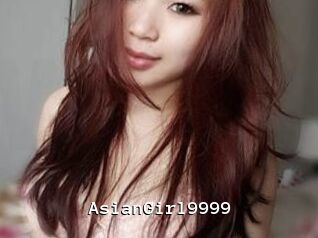 AsianGirl9999
