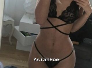 AsianHoe