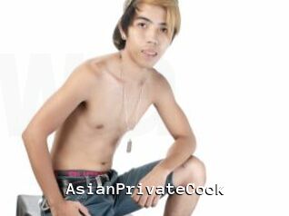 AsianPrivateCock