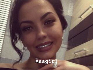 Ass_girl