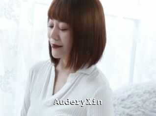 AuderyXin