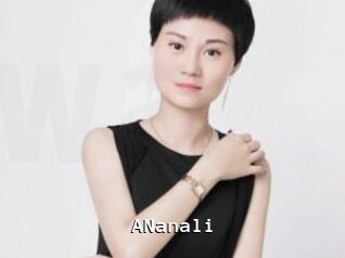 ANanali