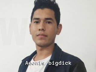 Adonis_bigdick