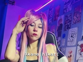 Akane_hikari