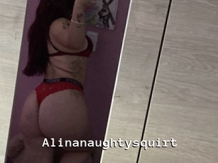 Alinanaughtysquirt