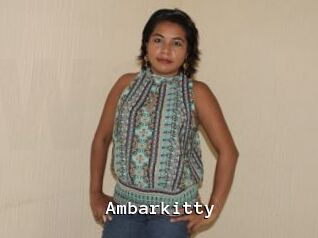 Ambarkitty