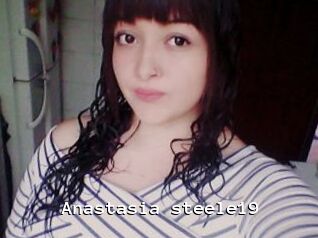 Anastasia_steele19