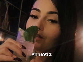 anna91x Webcamsex Amateur