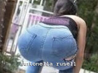 Antonella_rusell