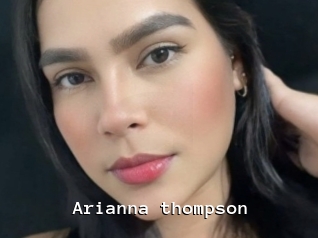 Arianna_thompson