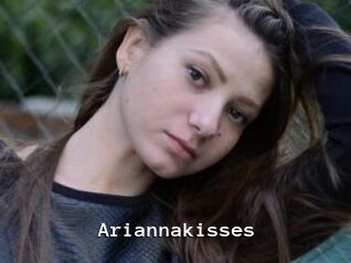 Ariannakisses