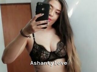 Ashanty_love