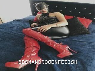 BDSMANDROGENFETISH