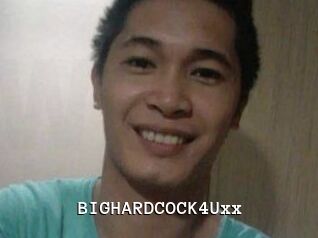 BIGHARDCOCK4Uxx