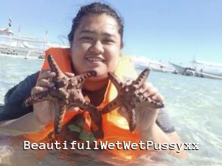 BeautifullWetWetPussyxx