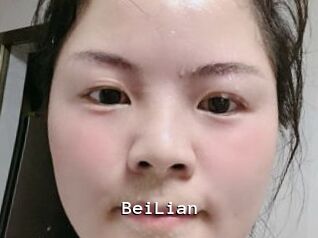 BeiLian Webcamsex Amateur