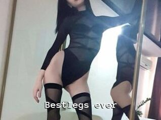 Bestlegs_ever