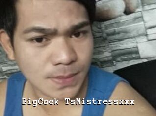 BigCock_TsMistressxxx