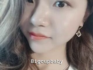 Bigcupbaby