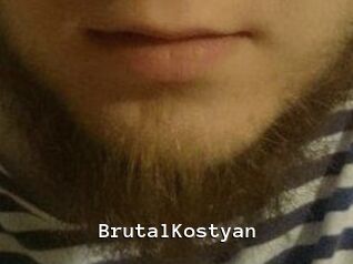 BrutalKostyan Webcamsex Amateur