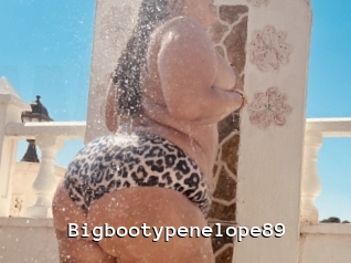 Bigbootypenelope89