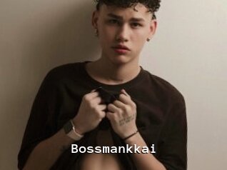 Bossmankkai
