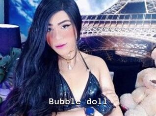 bubble_doll Webcamsex Amateur
