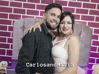 CarlosandMaria